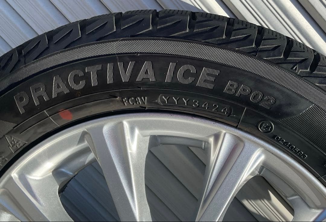 スタッドレスタイヤホイール付き 4本【発送は致しません】