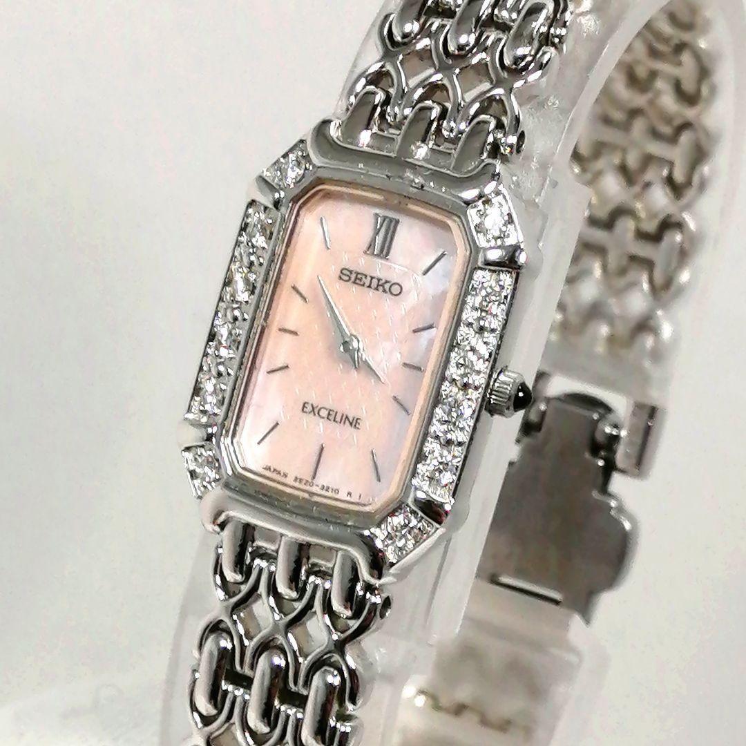 稼働✨SEIKO　エクセリーヌ　腕時計　12Pダイヤ ゼベル　シェル文字盤　希少