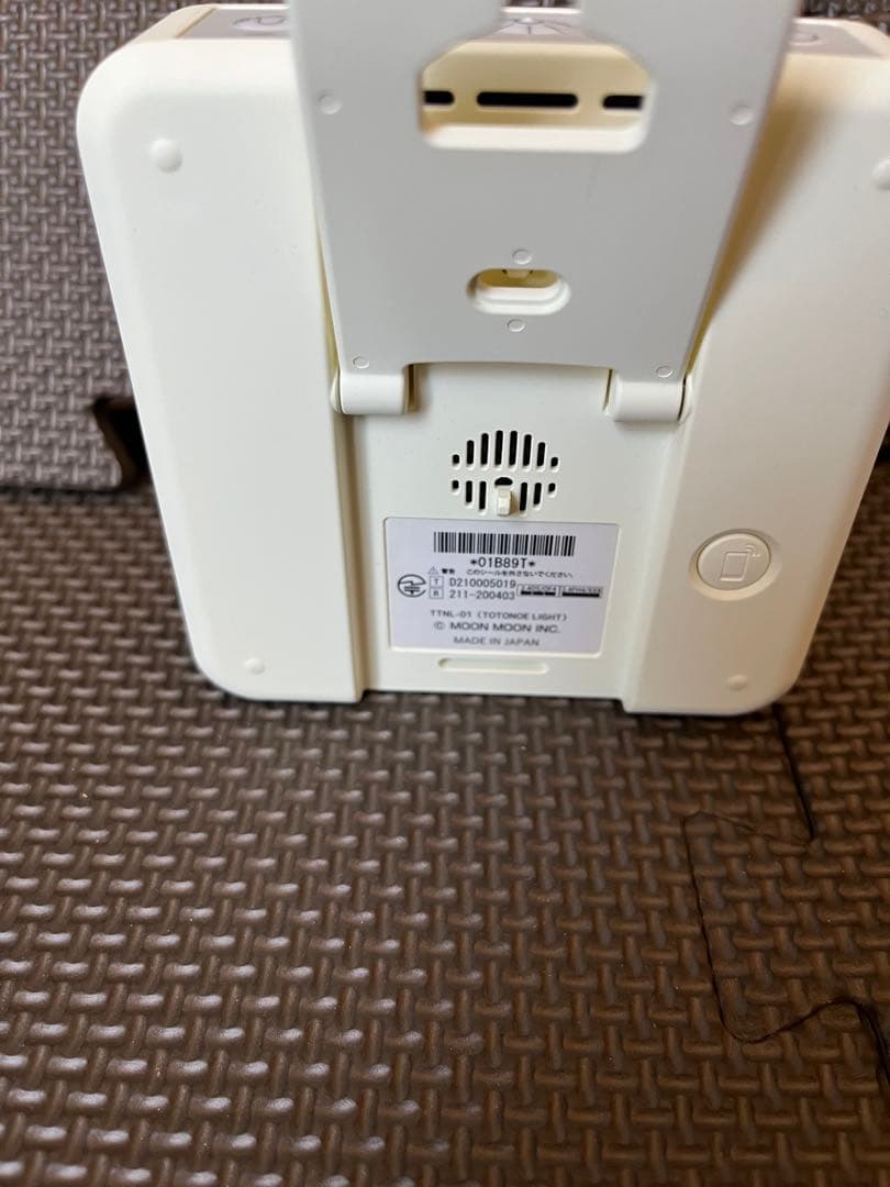 TOTONOE LIGHT ホワイト 調光機能付き