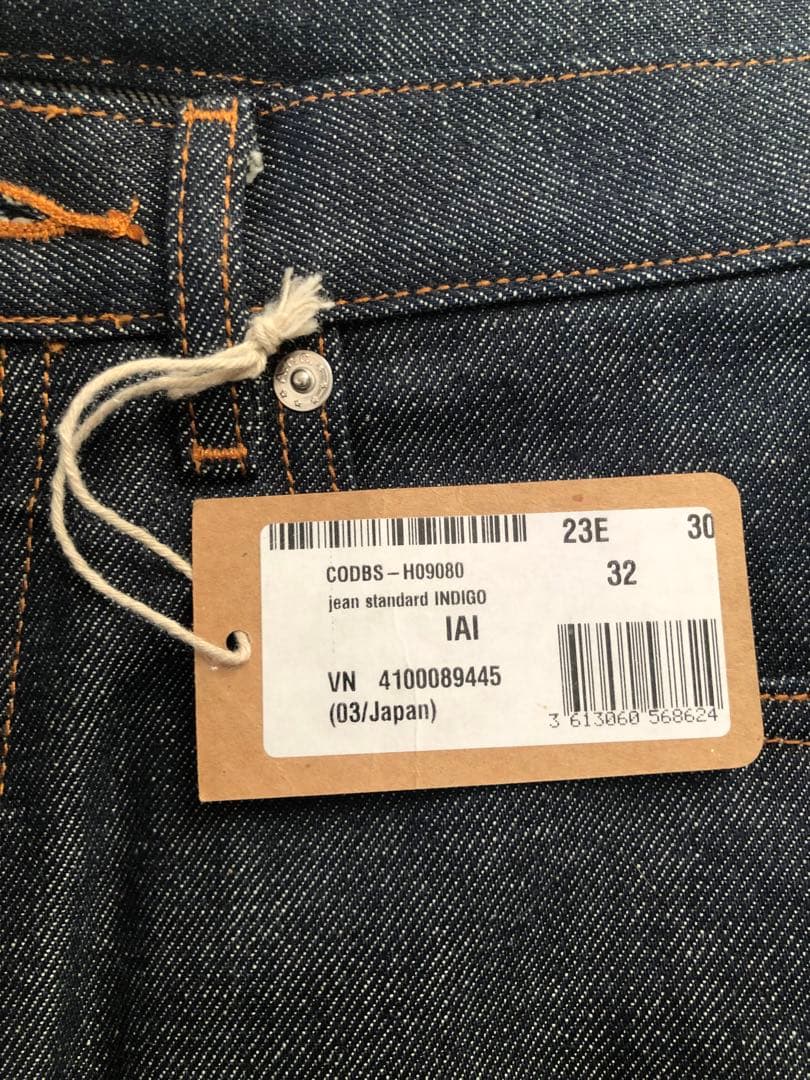 A.P.C. スタンダード ジーンズ デニム 32インチ 新品