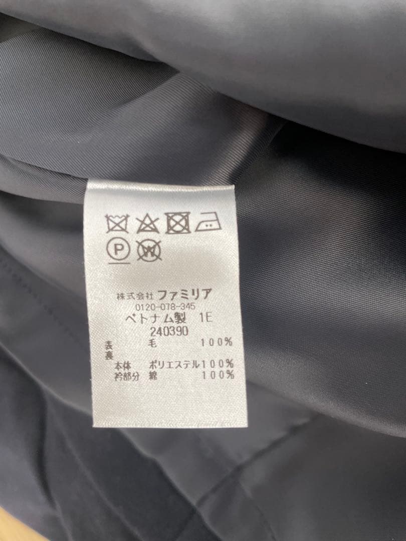 familiar フォーマルワンピースセット　90cm