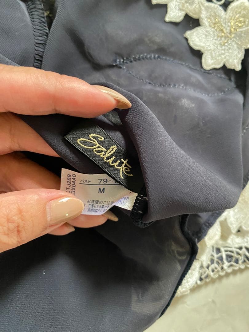 サルート　89g 店舗限定 ネイビー キャミソール