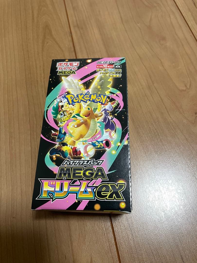 シュリンク無し　ポケモンカードMEGA ハイクラスパック　ドリームEX 1box