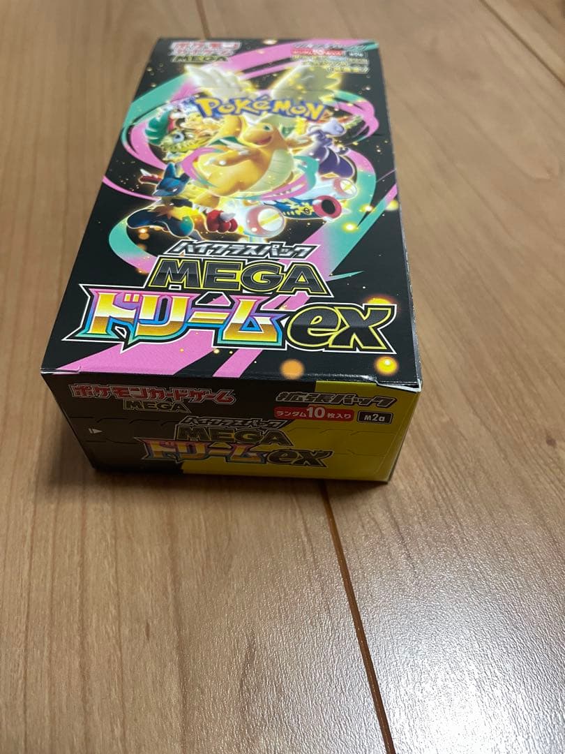 シュリンク無し　ポケモンカードMEGA ハイクラスパック　ドリームEX 1box