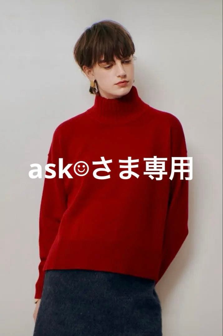 オーバーサイズ 赤 タートルネック ニット