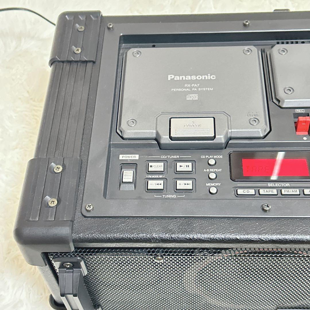 極美品　PANASONIC パナソニック RX-PA7 CDラジカセ　希少