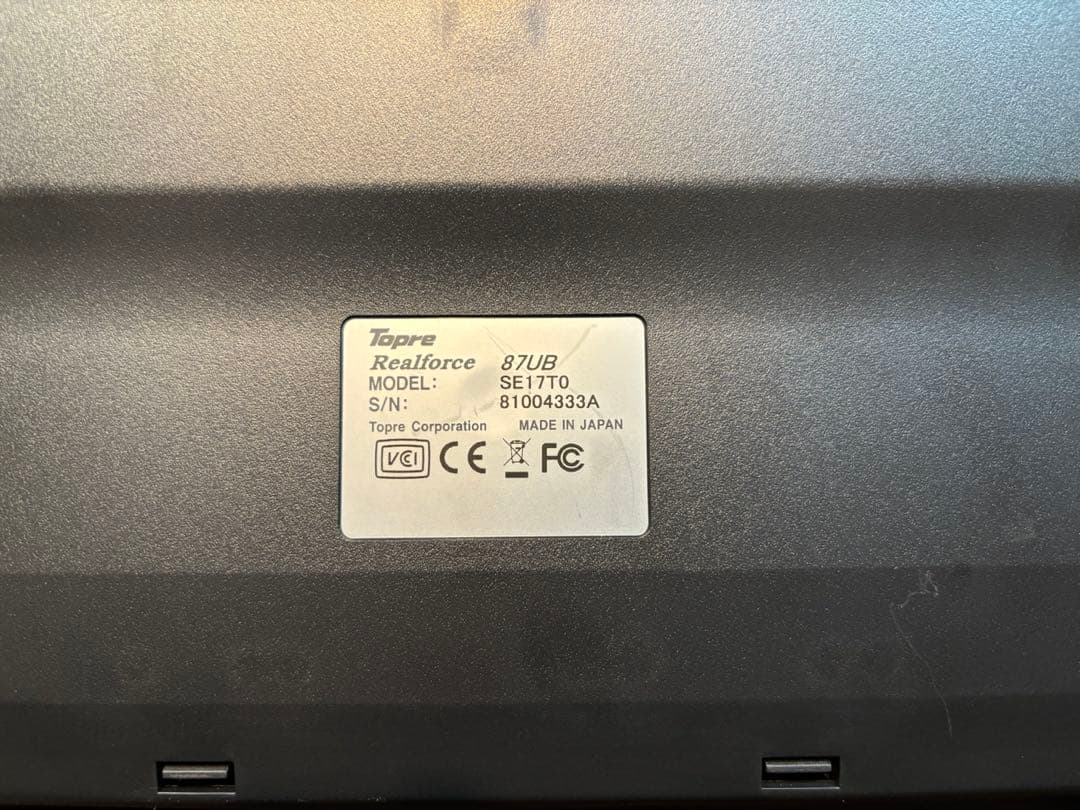 REALFORCE 87UB 英語配列