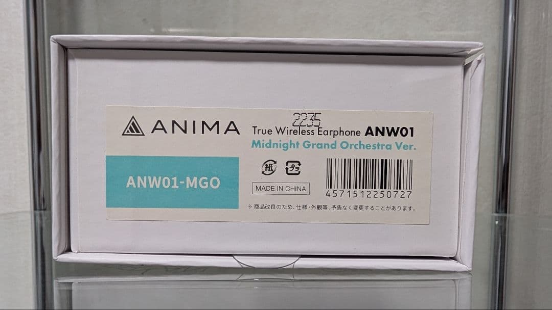 MGO ワイヤレスヘッドホン ワイヤレスイヤホン 星街すいせい