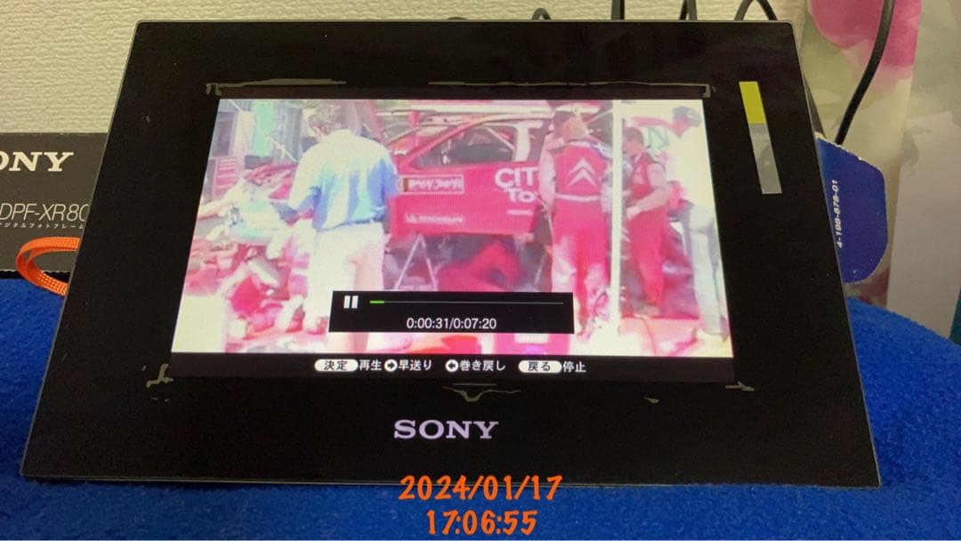 Sony DPF-XR80 HDMIで動画大映し