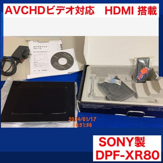 Sony DPF-XR80 HDMIで動画大映し