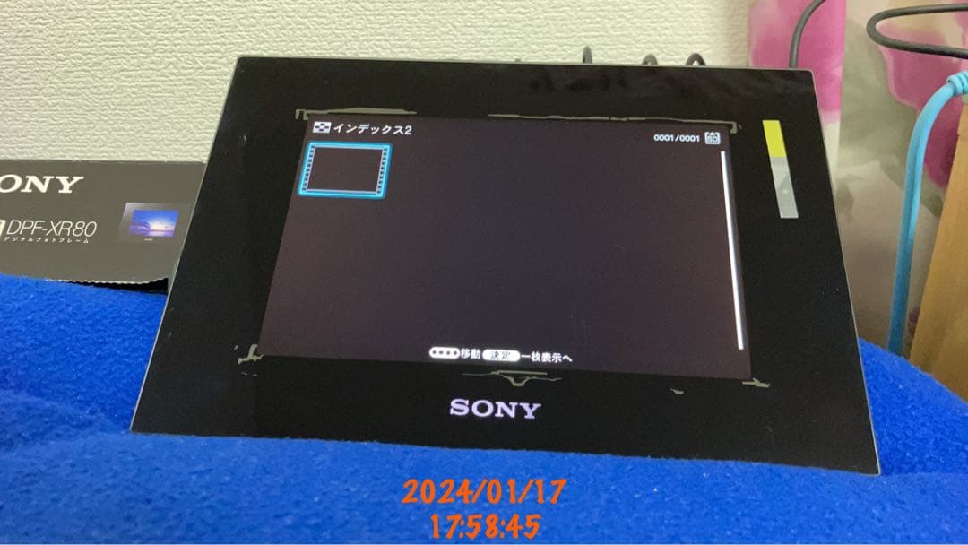Sony DPF-XR80 HDMIで動画大映し