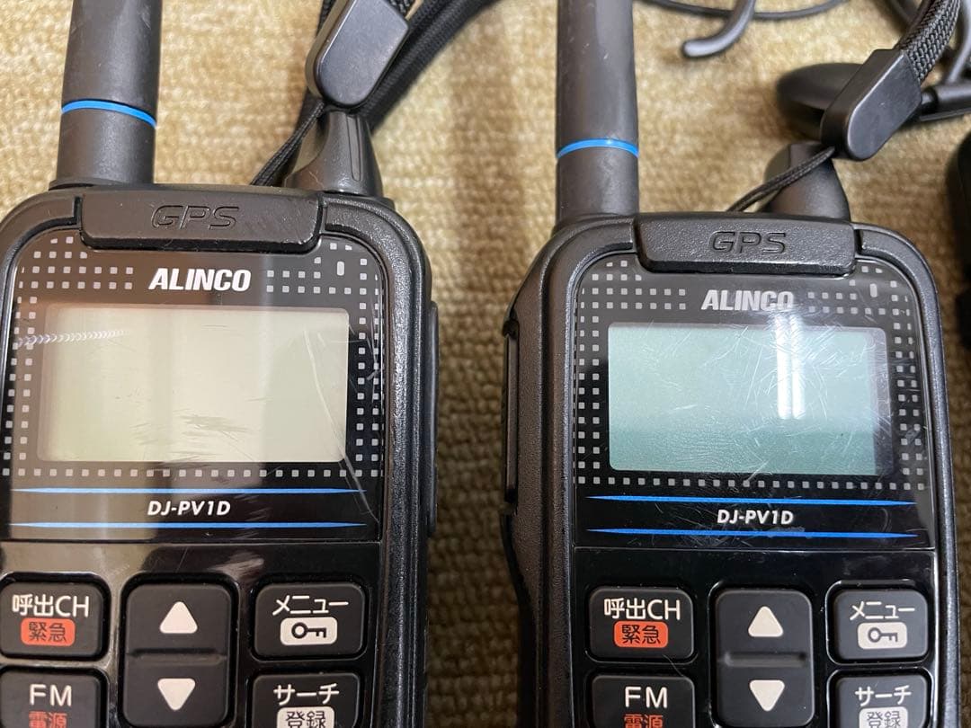ALINCO DJ-PV1D トランシーバー2台　無線　充電スタンド付　中古