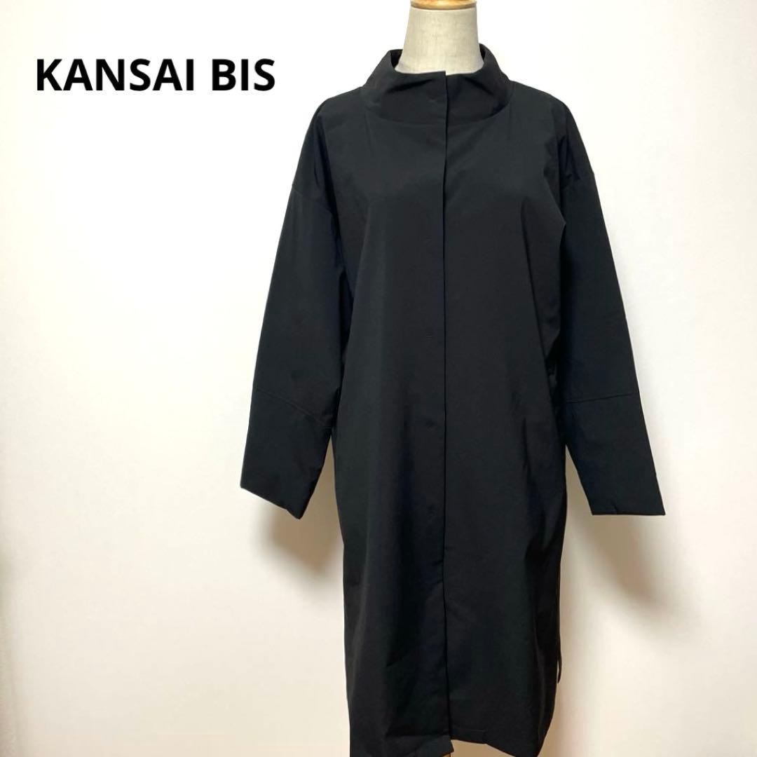 KANSAI BIS カンサイビス ブラック ロング ダウンコート Lサイズ