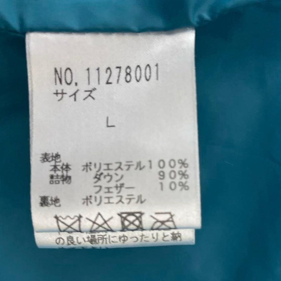 KANSAI BIS カンサイビス ブラック ロング ダウンコート Lサイズ