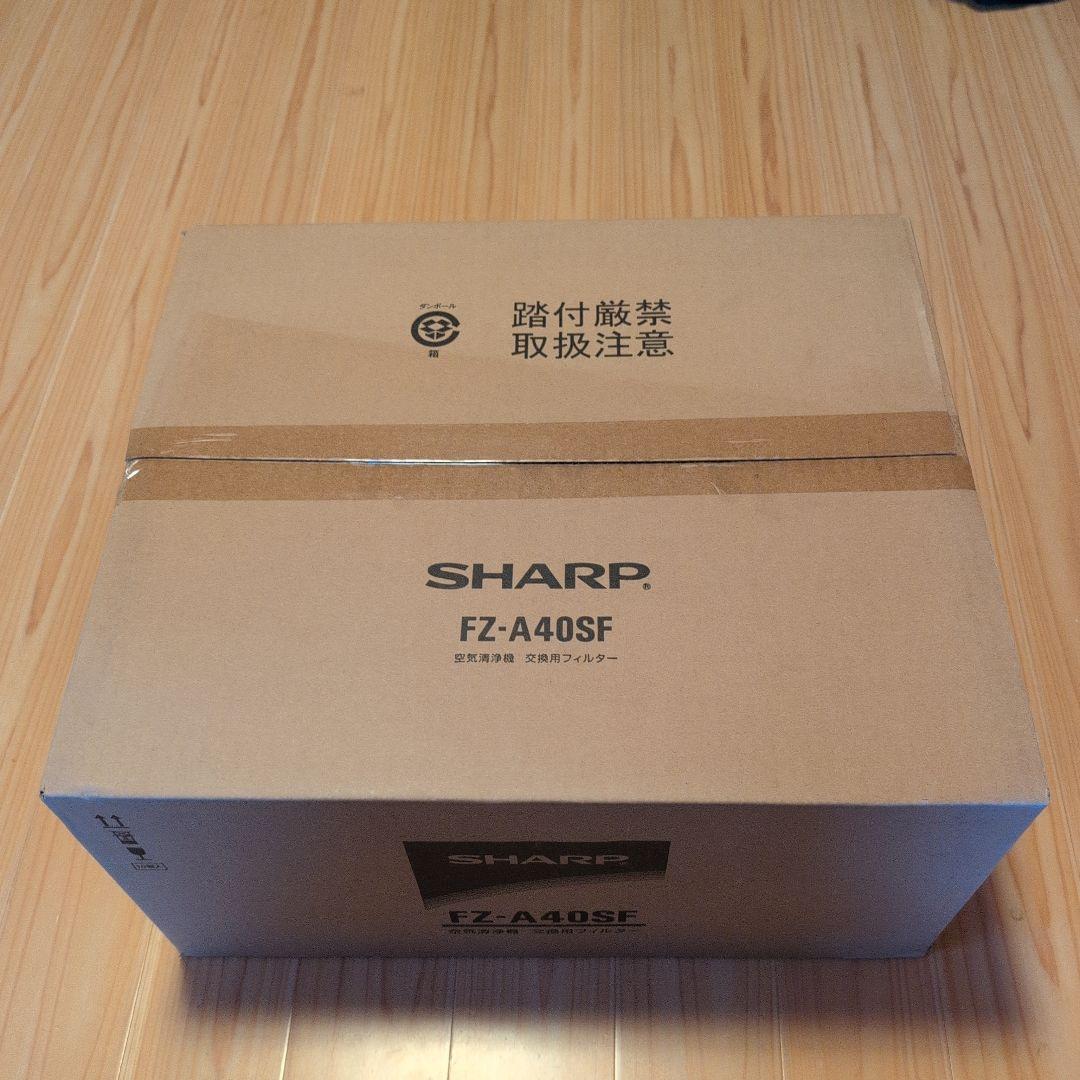 SHARP空気清浄機交換用フィルター　FZ-A40SF　10個入り