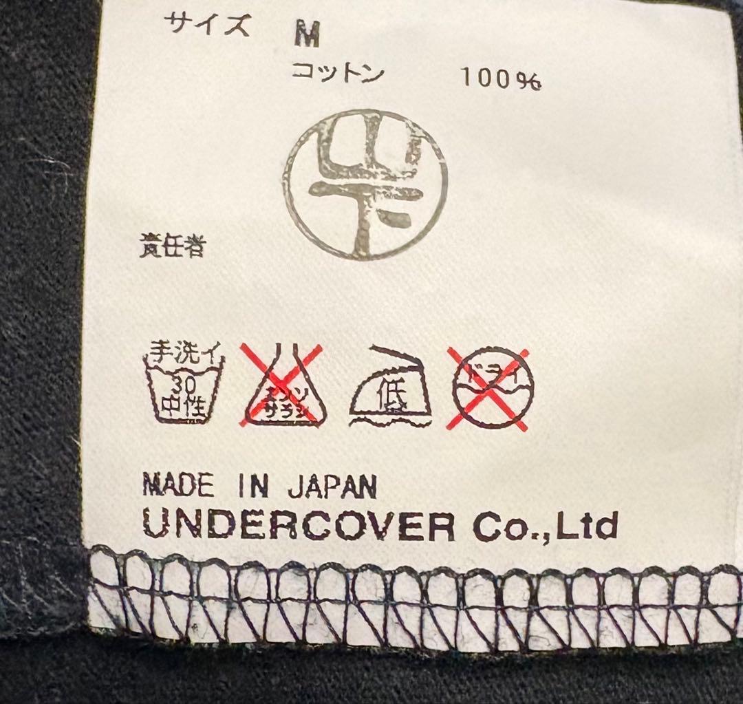 UNDERCOVER UNDERCOVERISM ロングTシャツ