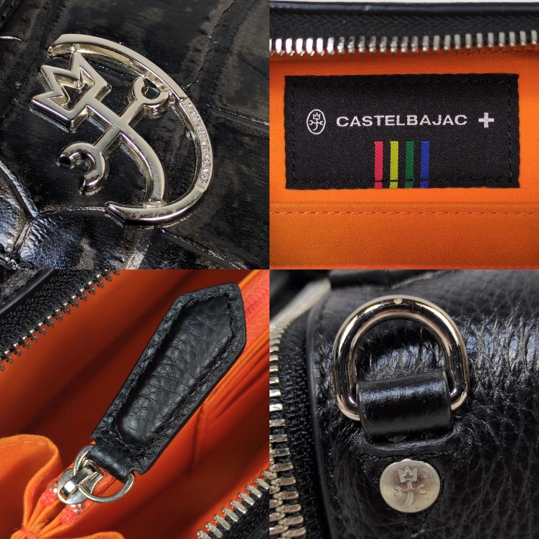 やっちん　カステルバジャック ショルダーバッグ クラッチバッグ 2wey