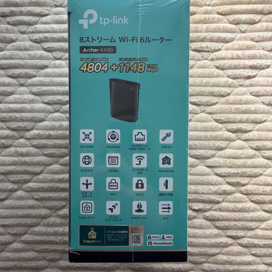 TP-Link Archer AX80 Wi-Fi 6 ルーター