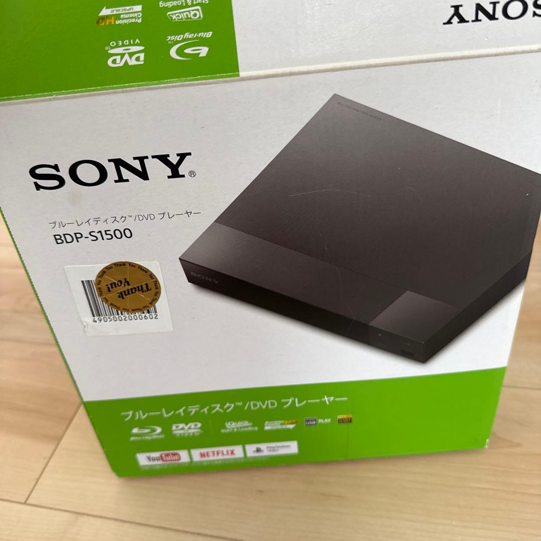 SONY BDP-S1500 ブルーレイプレーヤー 2018年製 美品