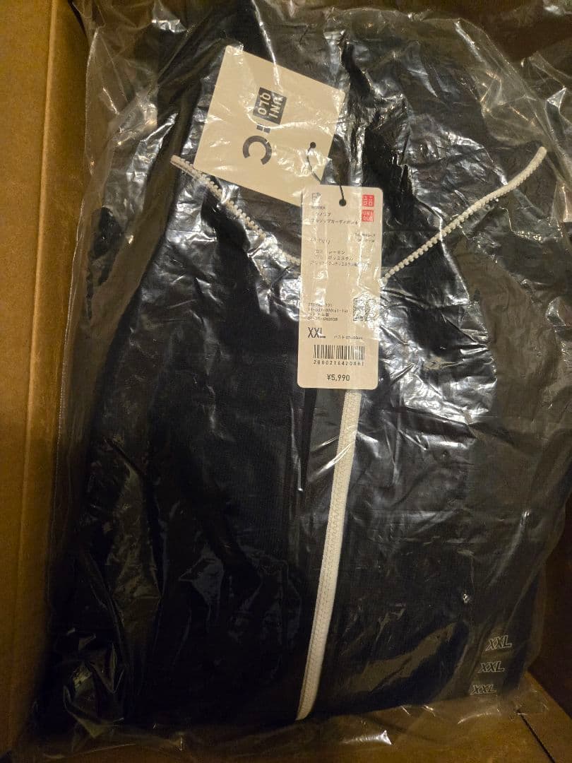 Y*】様 ユニクロC ミラノリブフルジップカーディガン　ネイビー　XXL