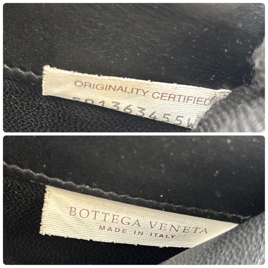 ボッテガヴェネタ限定品　長財布　イントレチャート　パイソン　オーストリッチ　レア