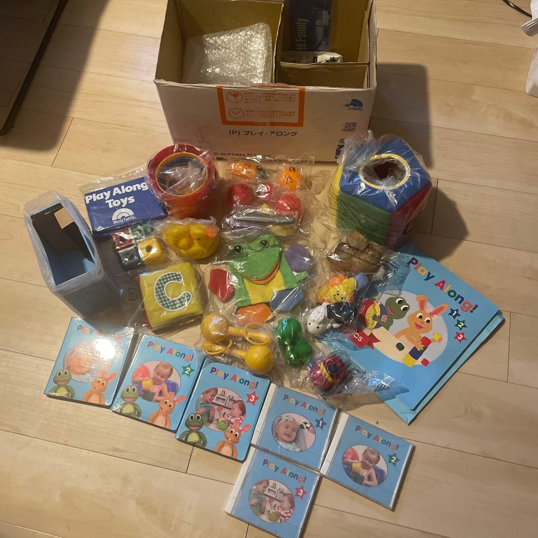 【全未開封】最新版 プレイアロング DWE ディズニー英語システム