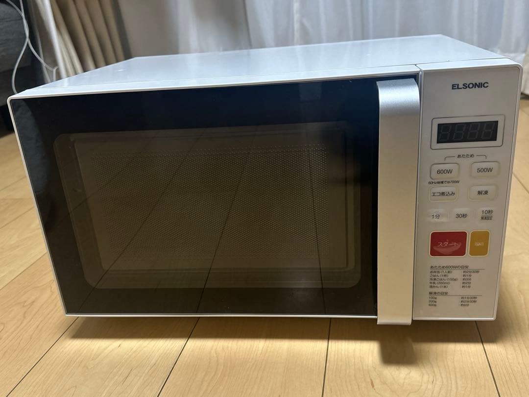ELSONIC フラットタイプ　電子レンジ　ECG−FMW603 ※2024年製