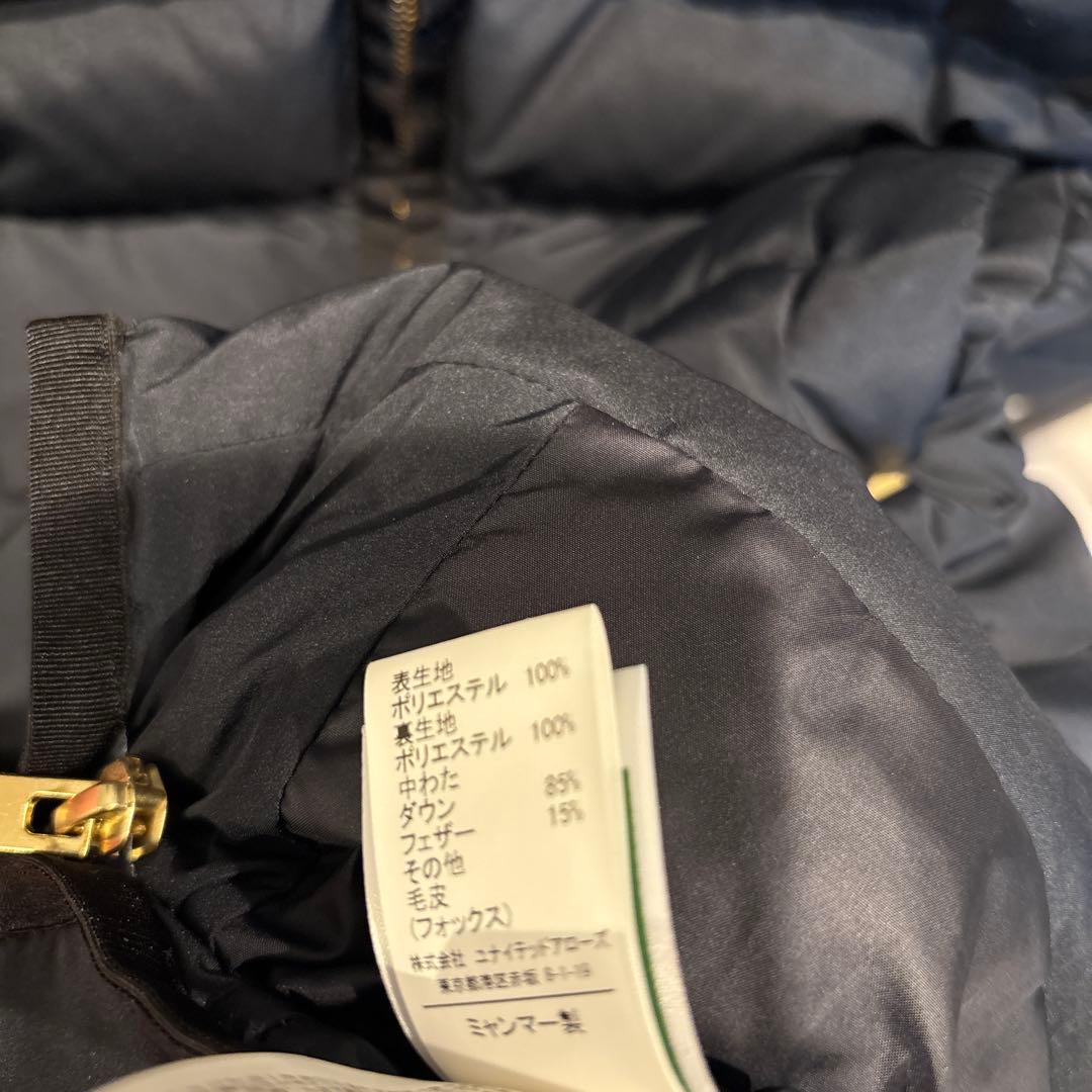 UNITED ARROWS GREEN LABEL レディースロングダウン