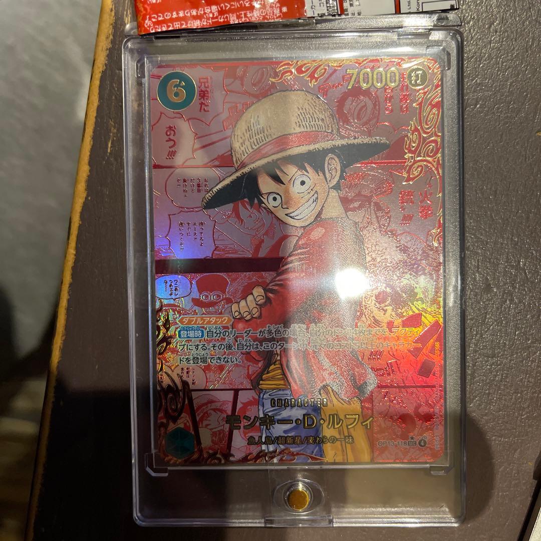 ワンピース カードゲーム ONE PIECE Heroines Collection EB-03 1BOX