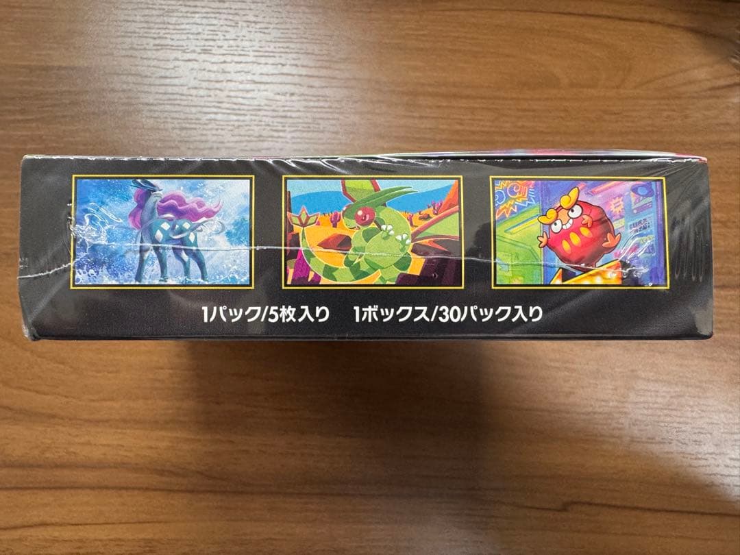 【新品未開封】ポケモンカード　インフェルノX 1BOX シュリンク付き