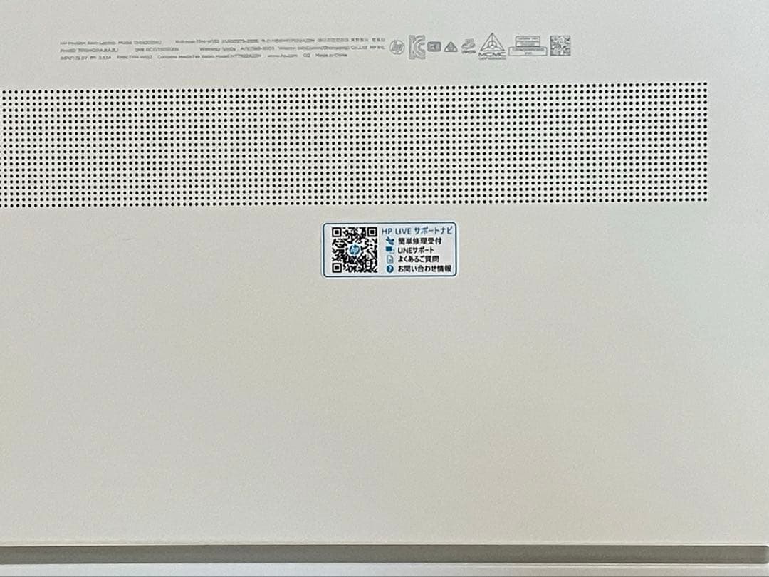 HPノートパソコン　Pavilion Aero 13-be2010AU