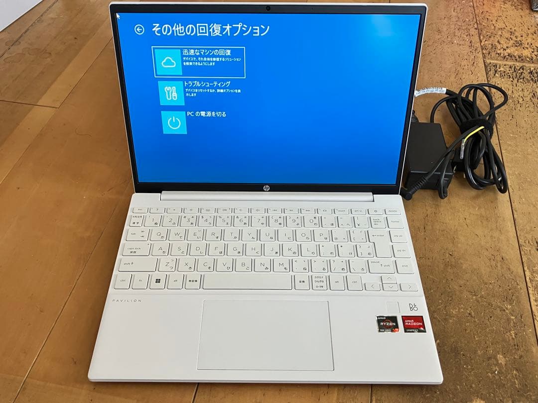 HPノートパソコン　Pavilion Aero 13-be2010AU