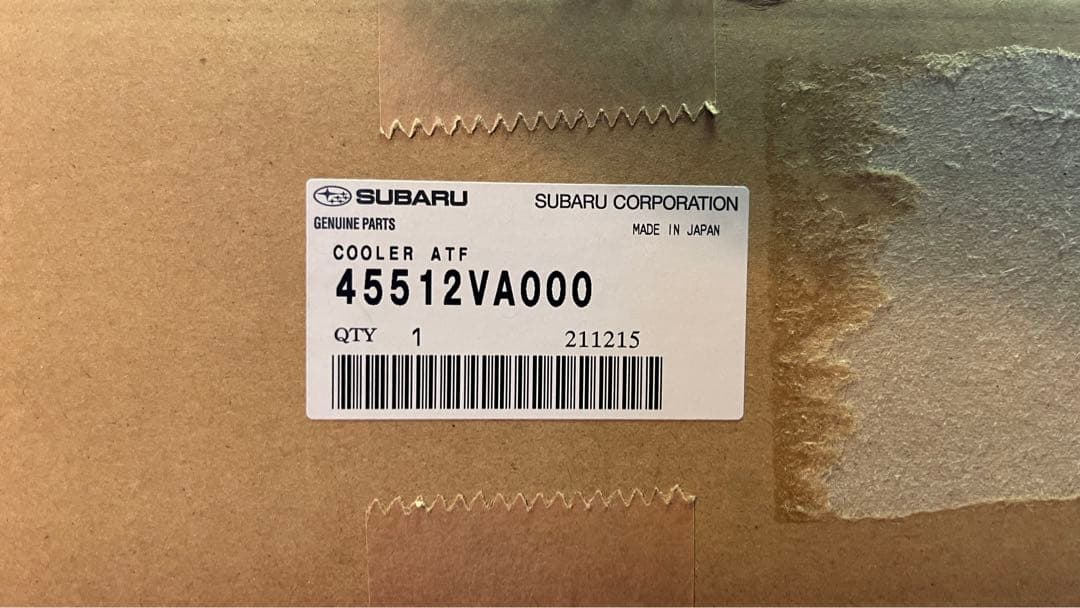 スバル CVTオイルクーラー 45512VA000 ホース、パイプ、ブラケット