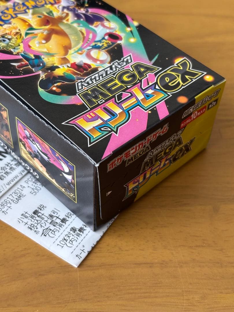 ポケモンカードゲーム ハイクラスパックMEGA ドリームex １BOX