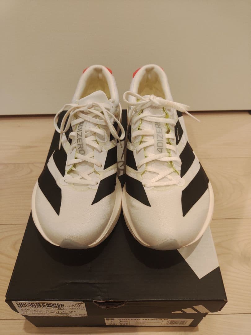 H*送様 アディゼロ ジャパン 9 25センチ