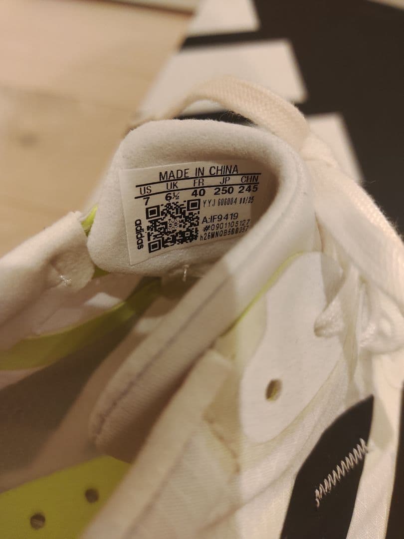 H*送様 アディゼロ ジャパン 9 25センチ