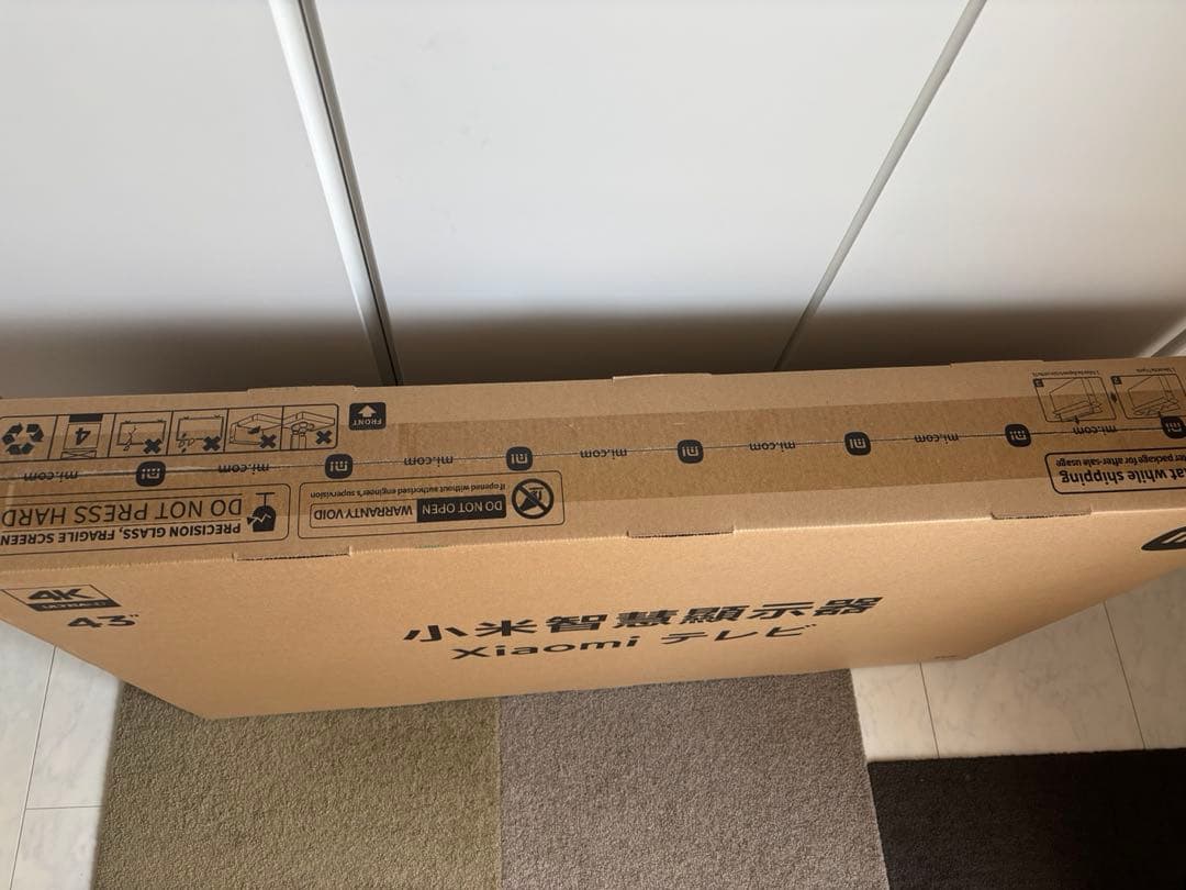 xiaomi43インチ4KテレビＬ43Ｎ8−Ａ2ＴWN