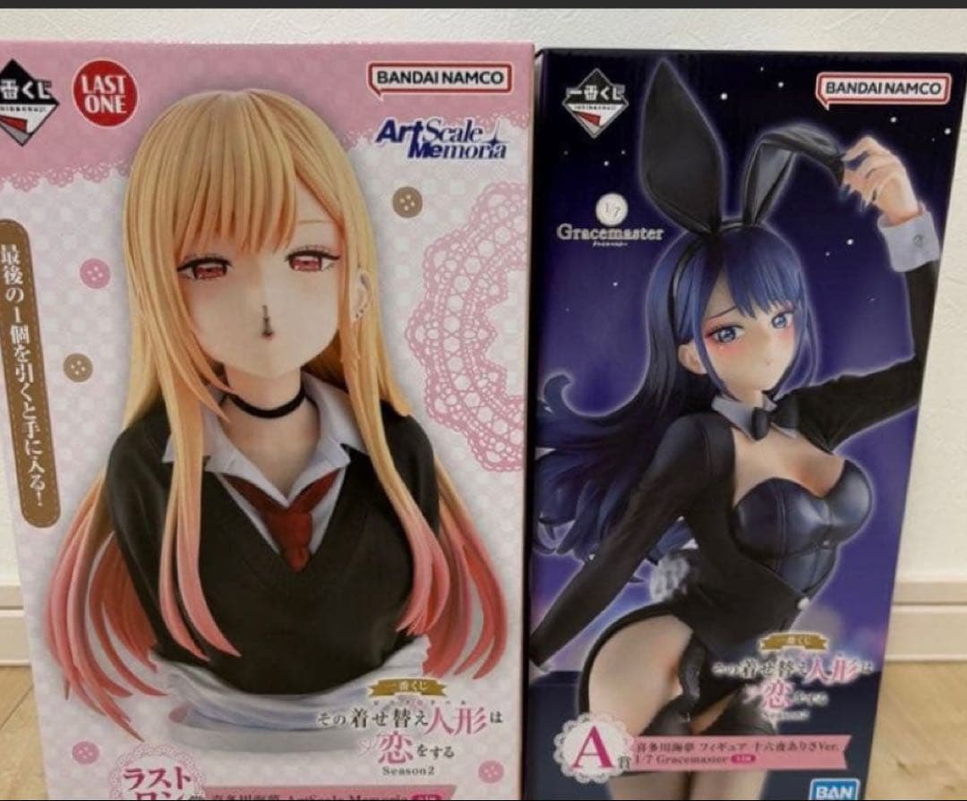 一番くじ　着せ恋　喜多川海夢　フィギュア　A・ラストワン　２点セット