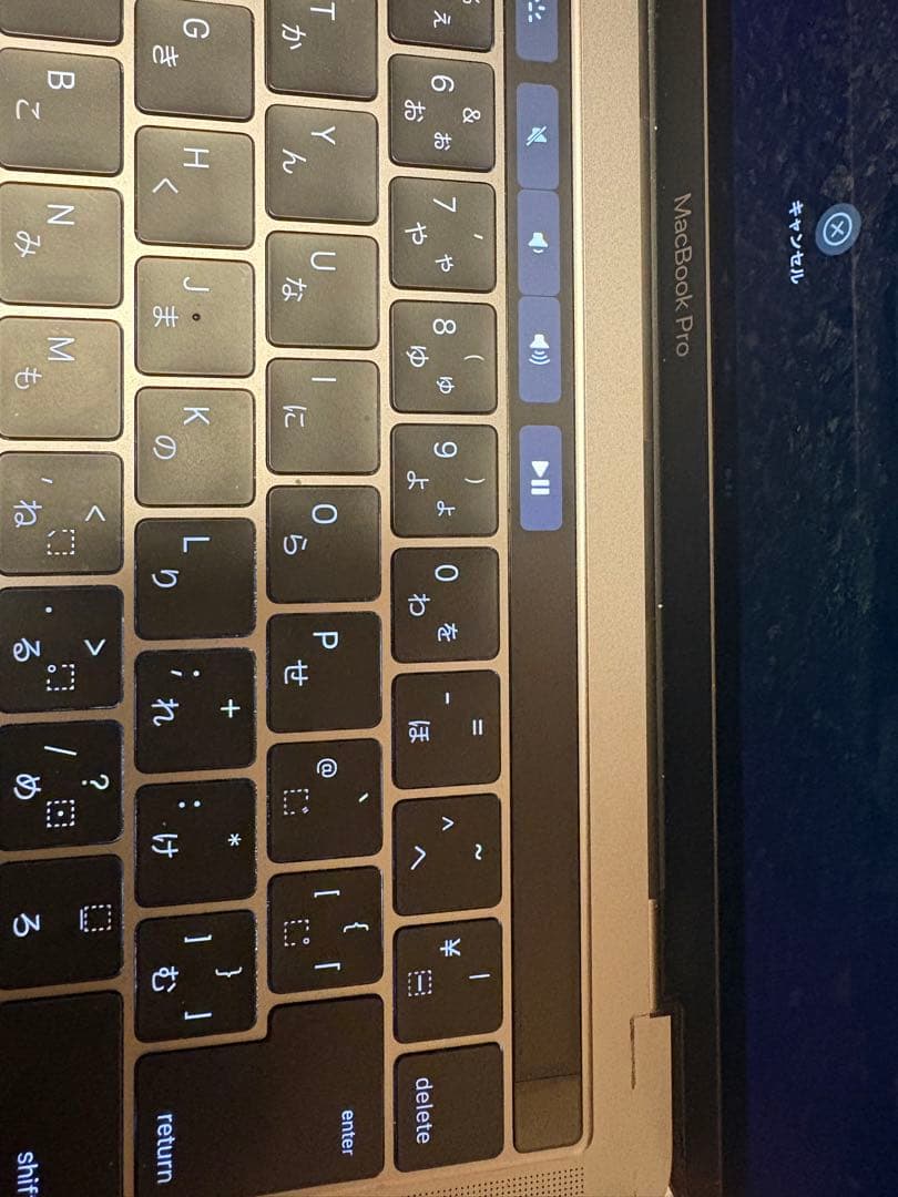 Apple MacBook Pro 13インチ (2016) 本体 タッチバー