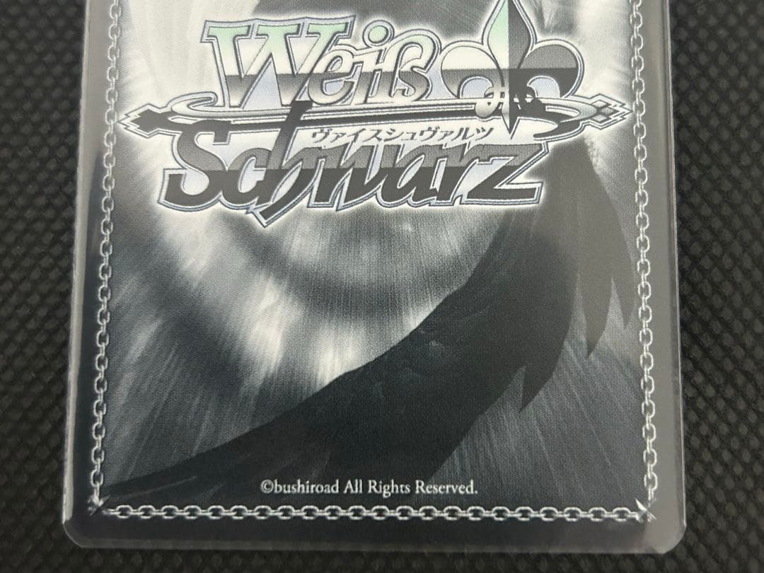 学マス　学園アイドルマスター　ヴァイスシュヴァルツ　藤田ことね SEC おまけ付