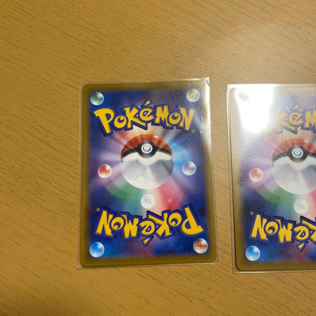 ゲッコウガ　プロモ、かがやくセット