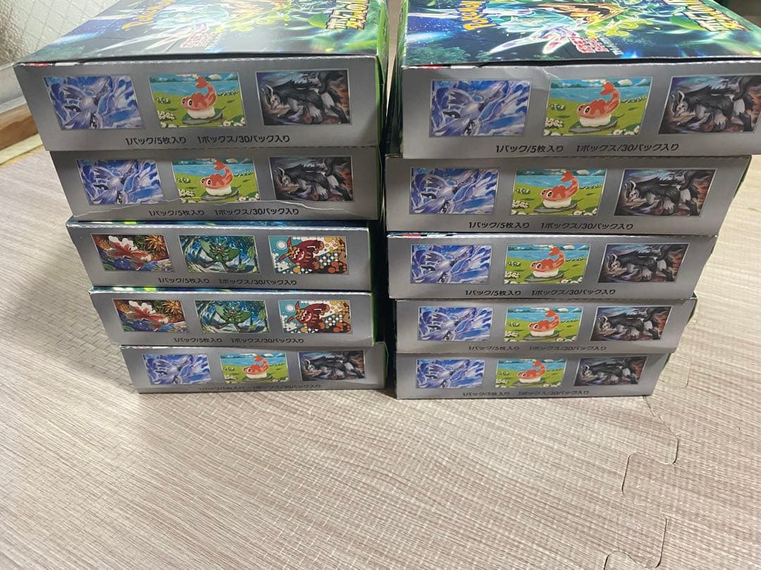 ポケモンカードゲーム 変幻の仮面 10BOX シュリンク無し