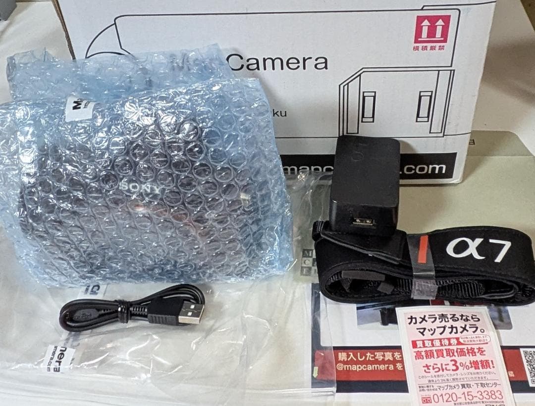 【美品】シャッター11707枚 SONY α7III ILCE-7M3 ボディ