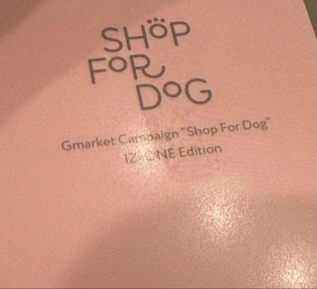 IZ*ONE チェウォン GMARKET Shop For Dogトレカ