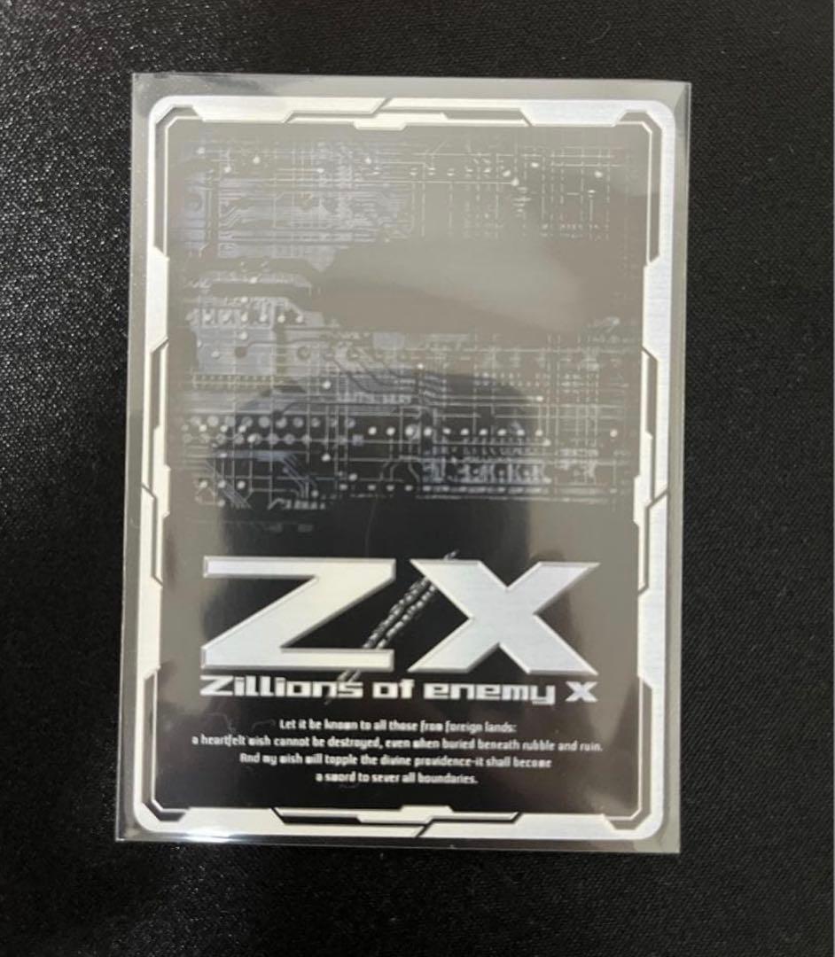 Z/X ゼクス IG03 アウト・オブ・タイム CVR イース スイ