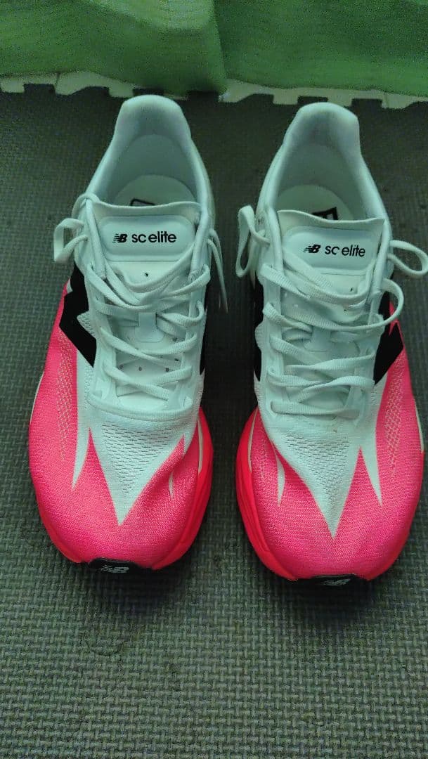 スパイク・シューズ FuelCell SuperComp Elite v5