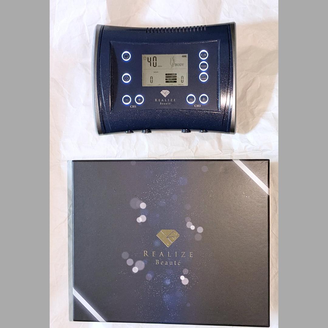 EMS リアライズボーテ スリムビューティハウス REALIZE Beaute