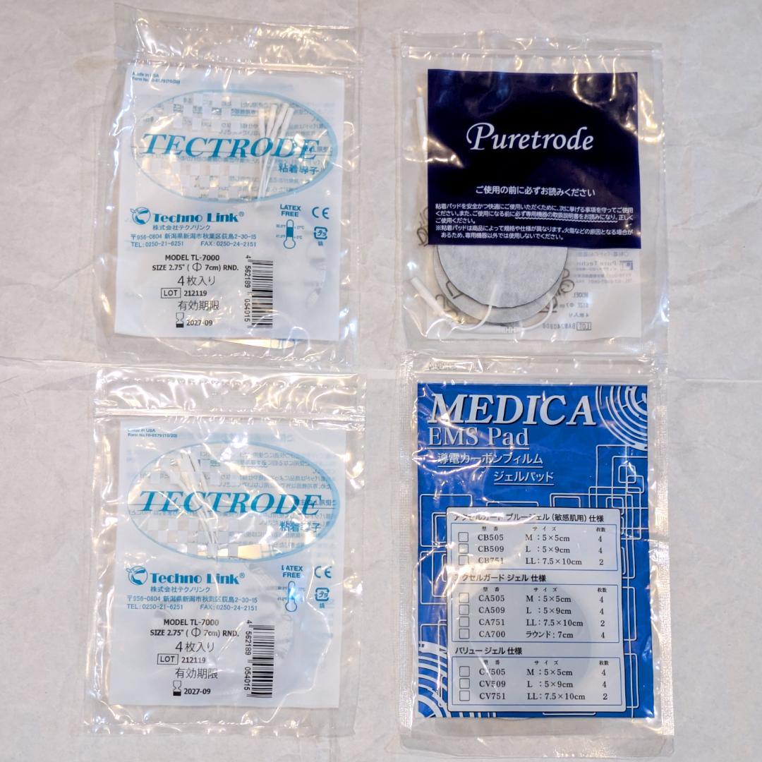 EMS リアライズボーテ スリムビューティハウス REALIZE Beaute