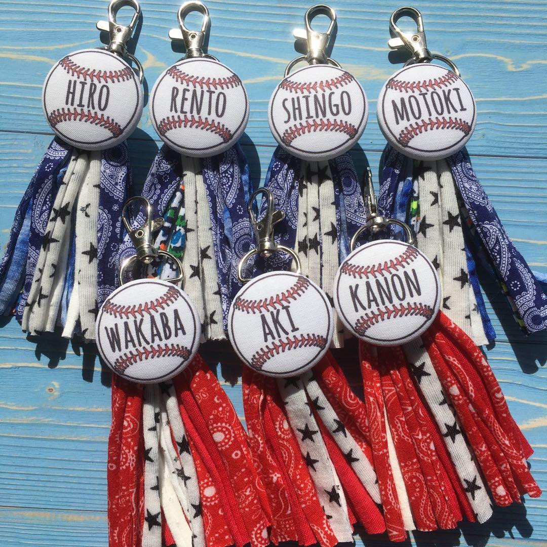 野球ボール 名前入り キーホルダー 少年野球 卒部 卒団 卒業 プレゼント