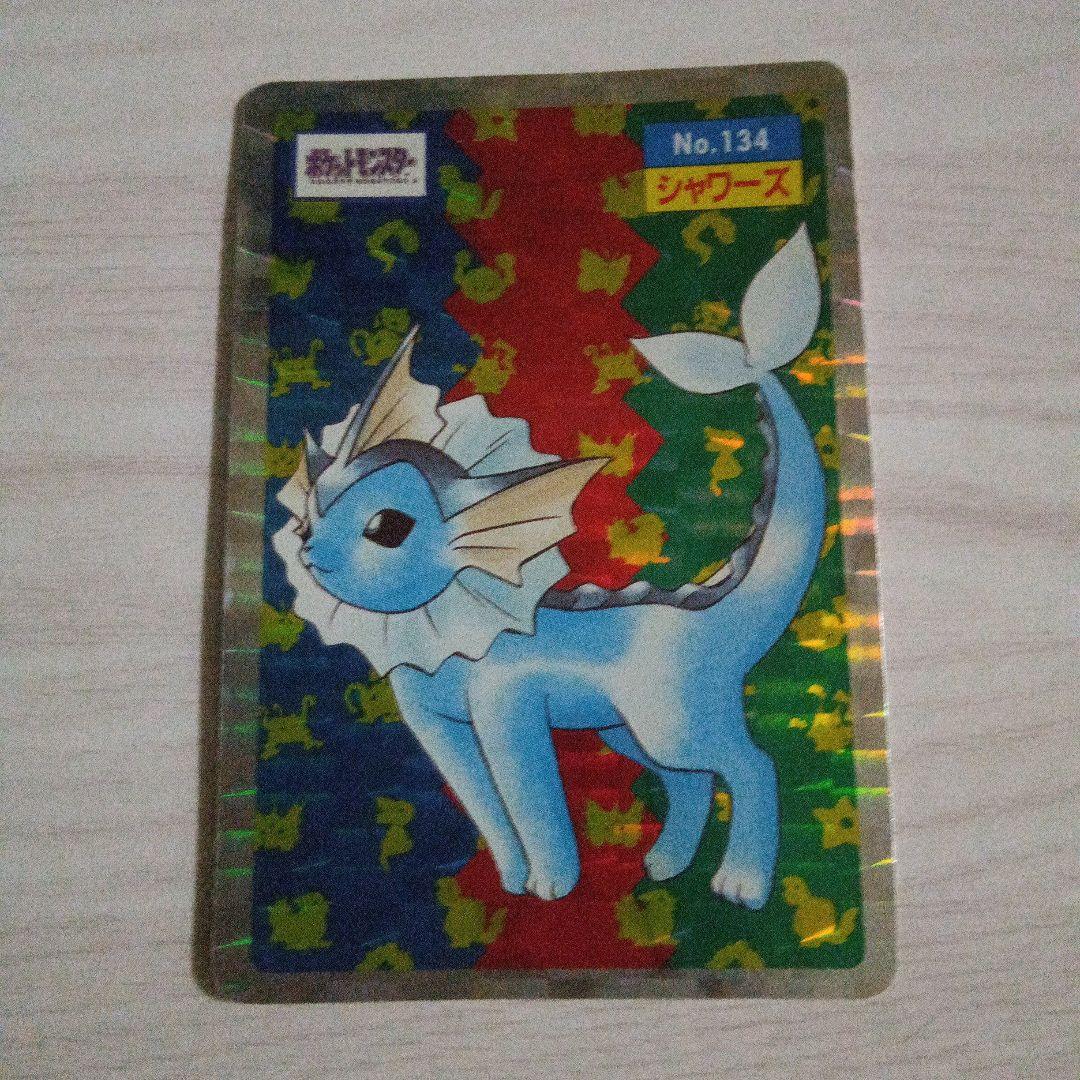 トップサン　ポケモンカード シャワーズ ブースター